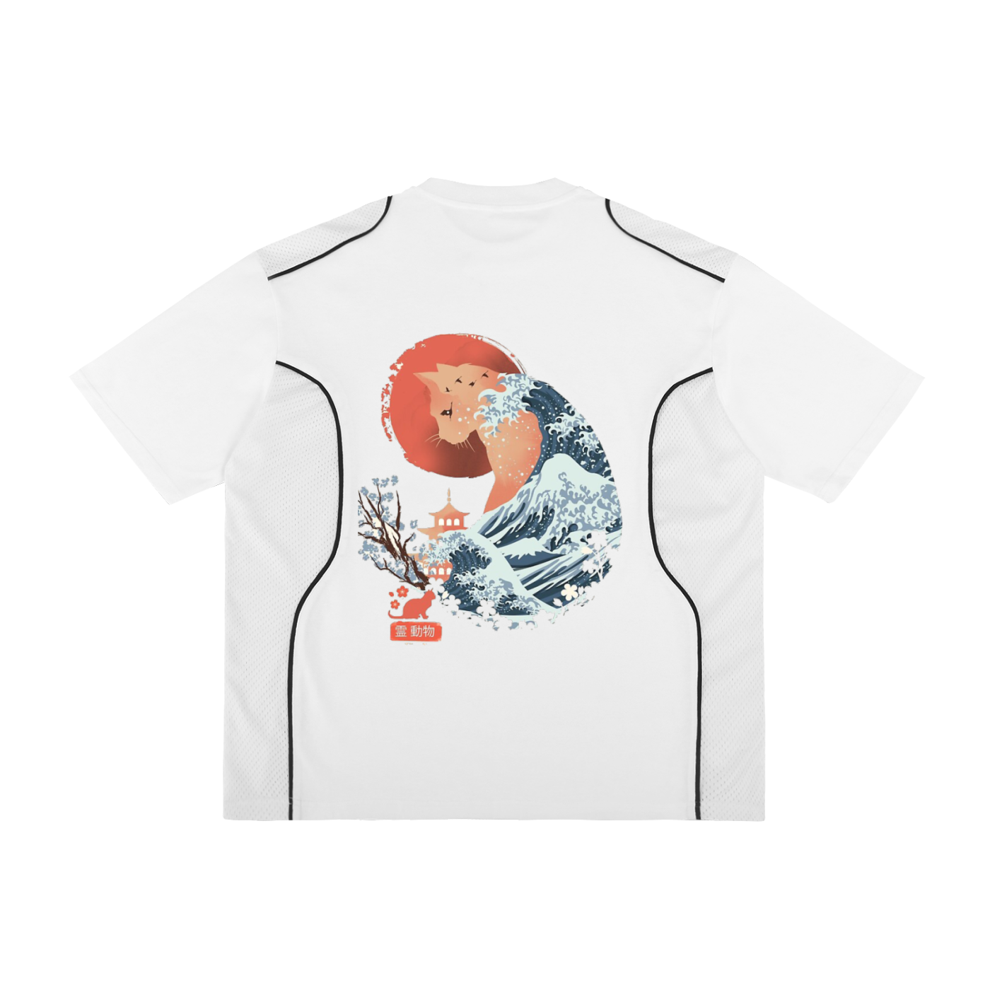 Minimalist