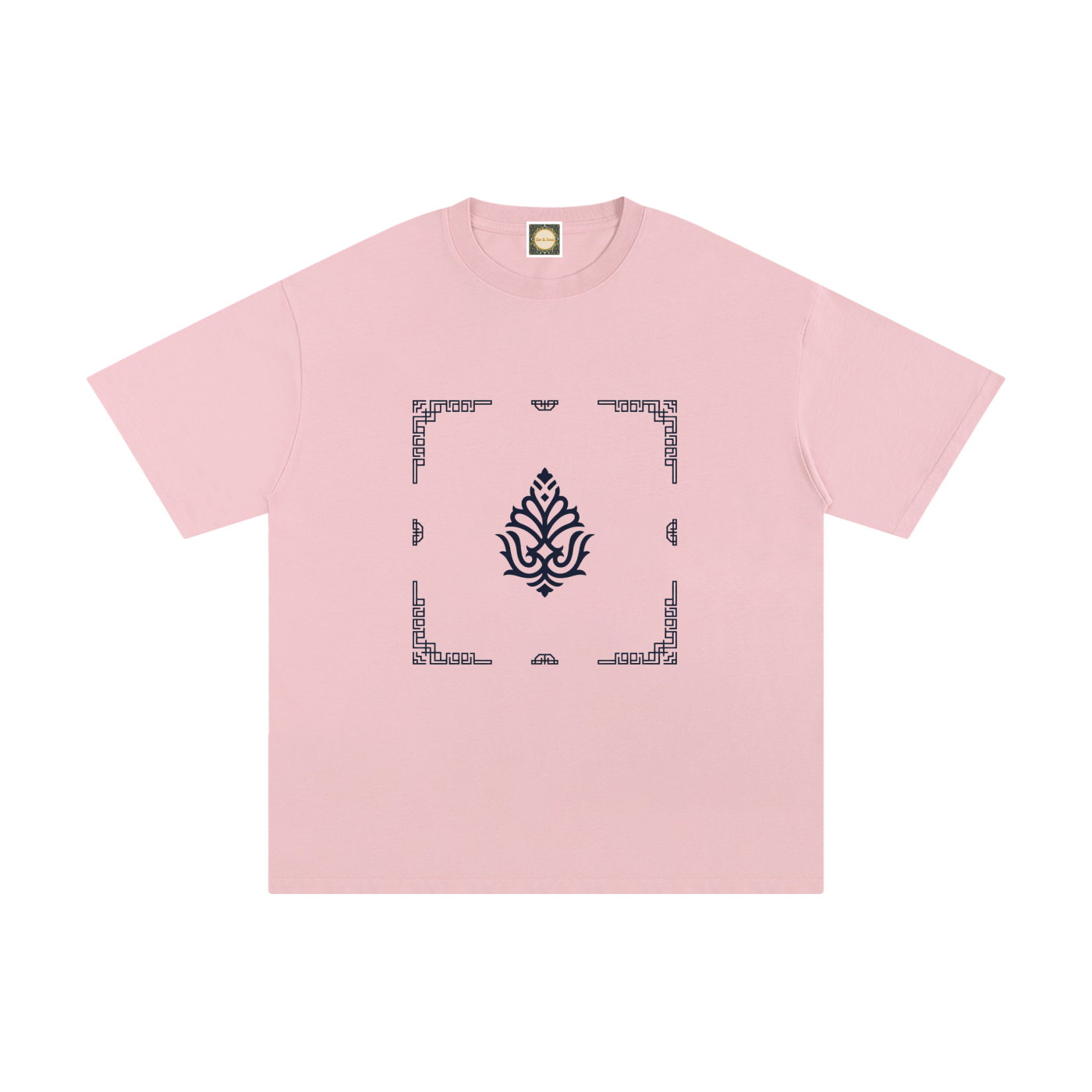 Minimalist