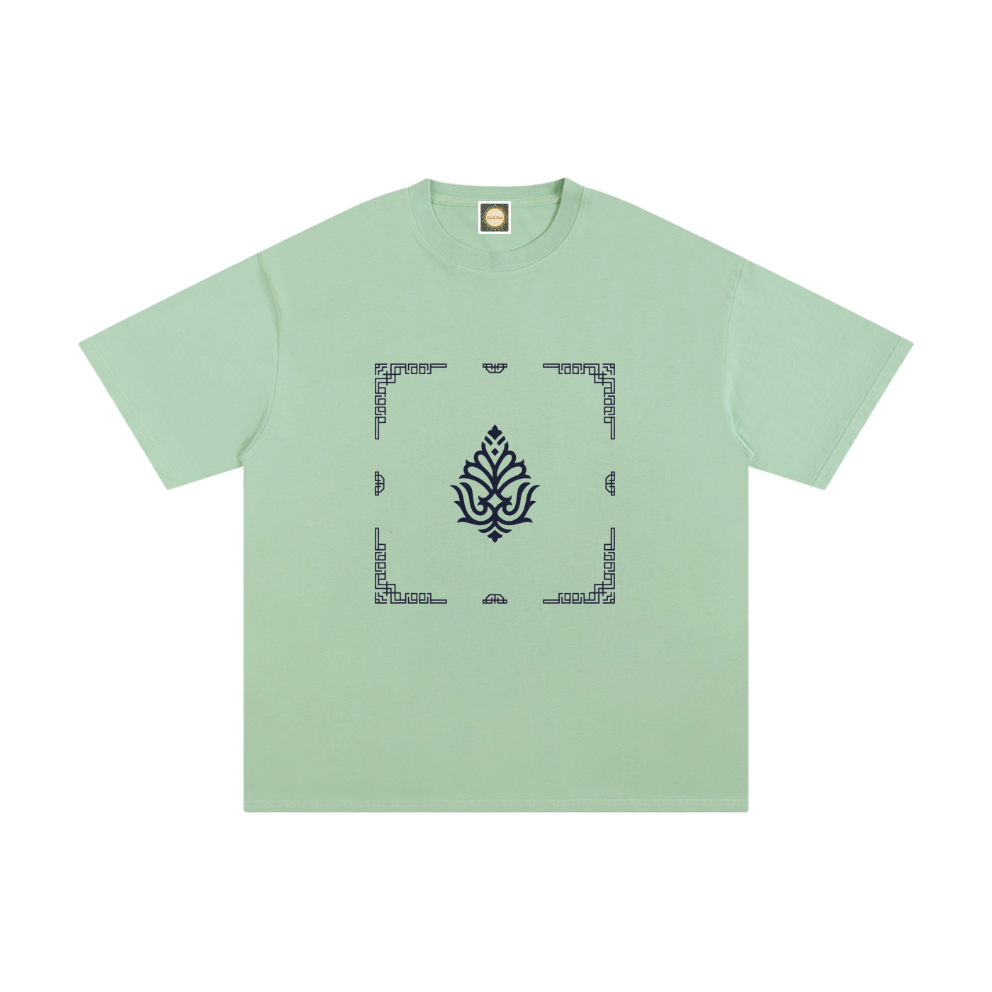 Minimalist