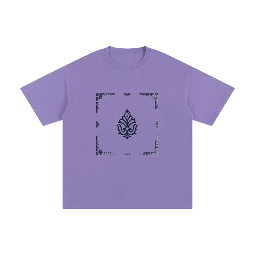 Minimalist
