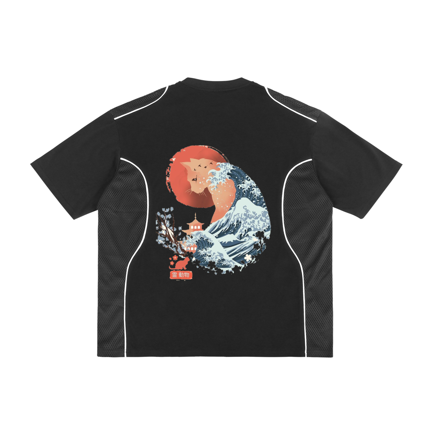 Minimalist