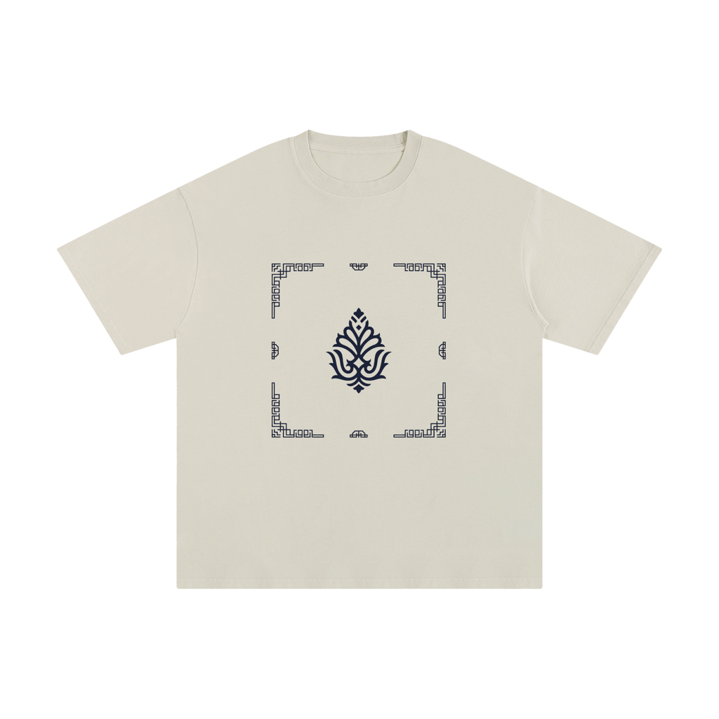 Minimalist