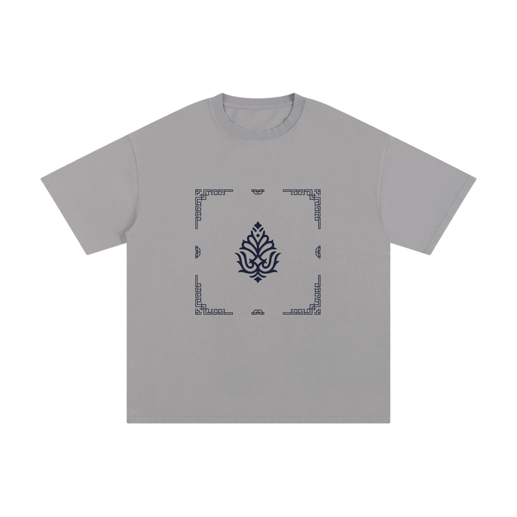 Minimalist