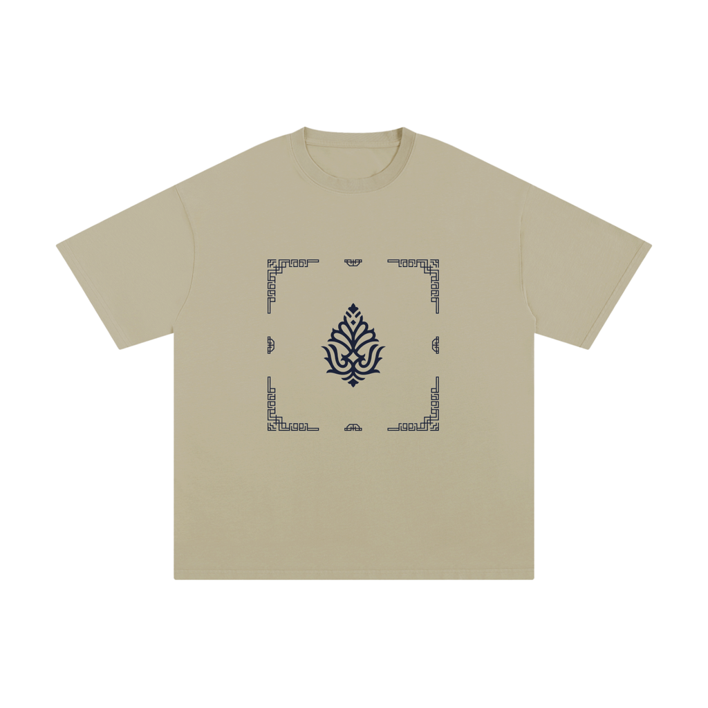 Minimalist