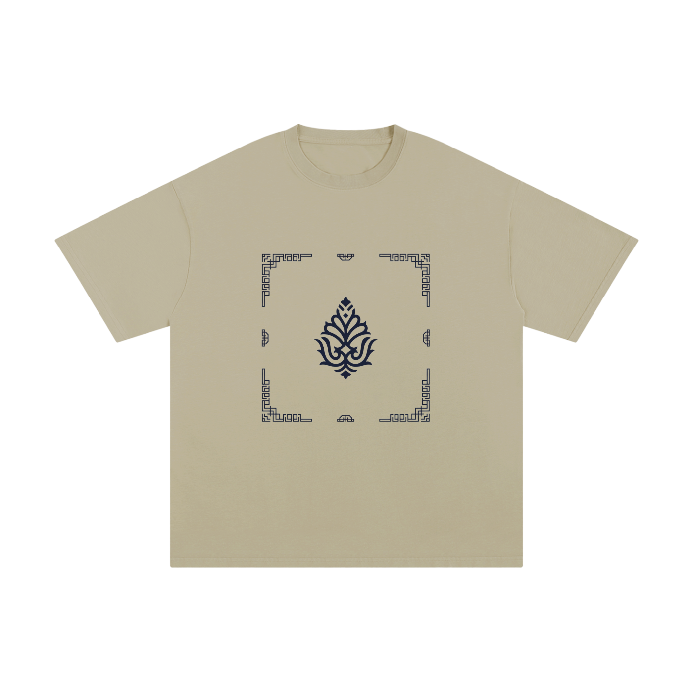 Minimalist