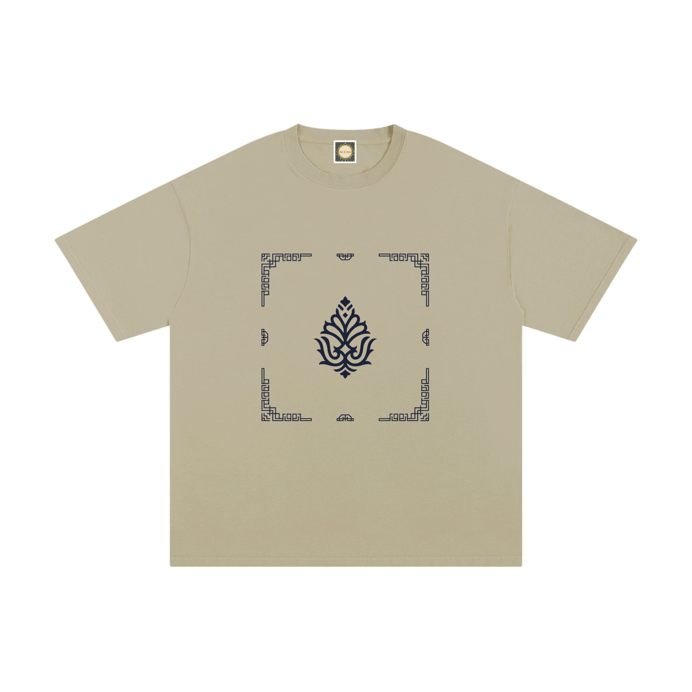 Minimalist