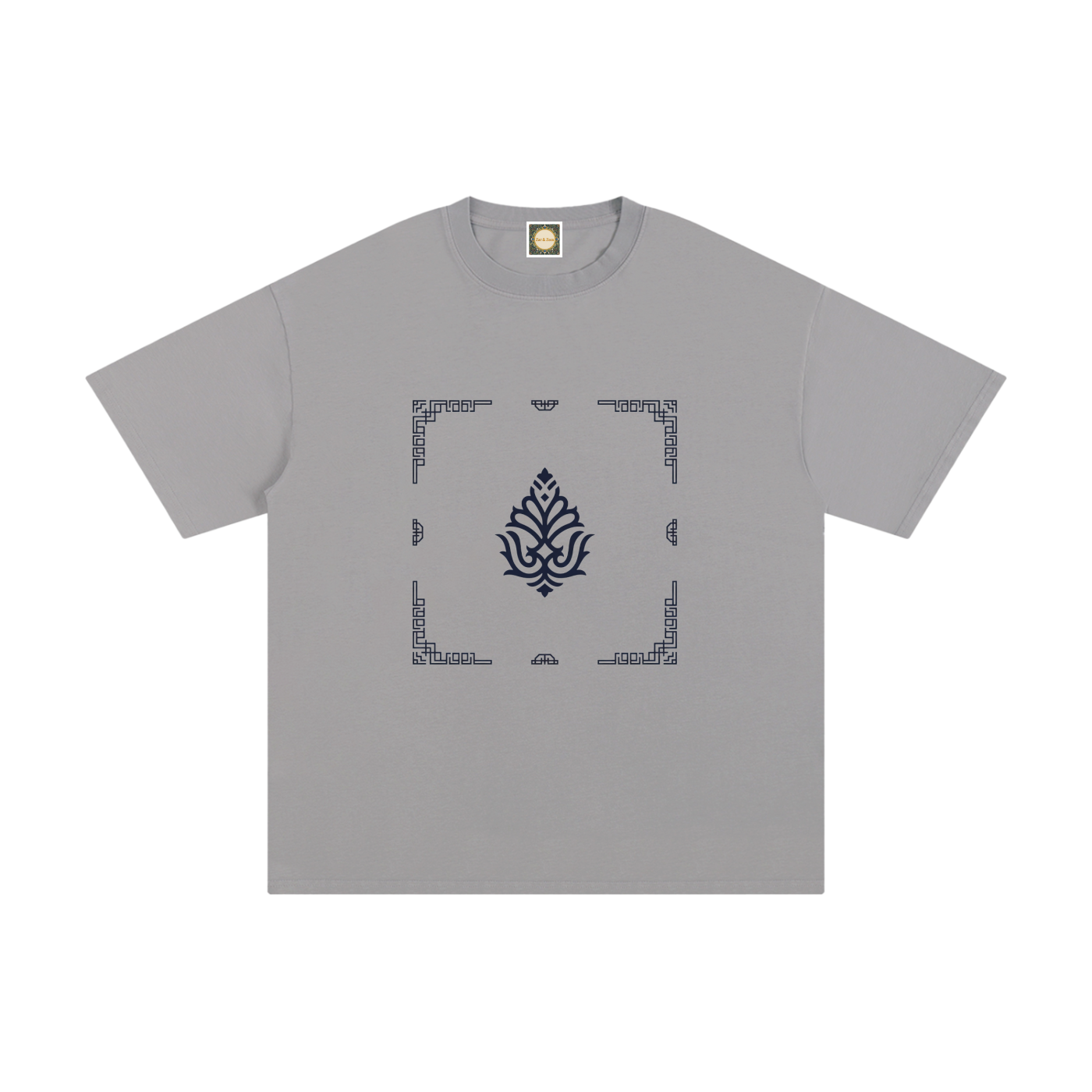 Minimalist